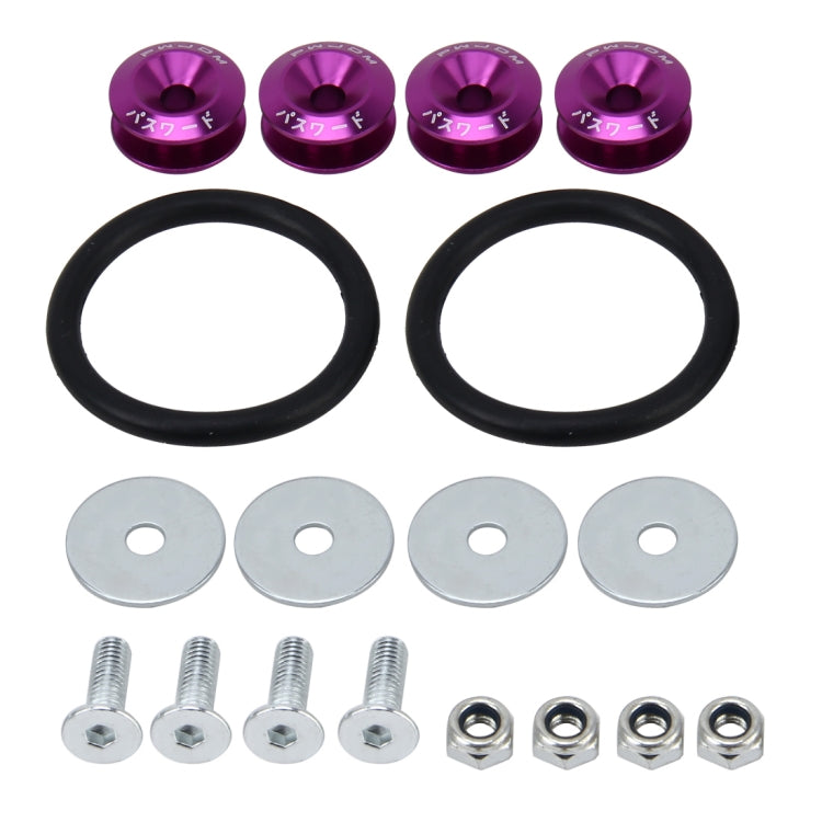 4 PCS Car Modified Screw Gaskets Bodywork Stainless Steel Gasket Bolts, Diameter: 24mm