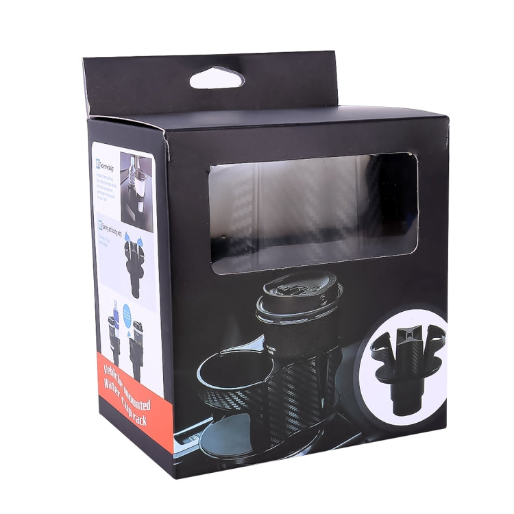 SB-1066 2 in 1 Car Auto Universal Cup Holder Drink Holder, SB-1066