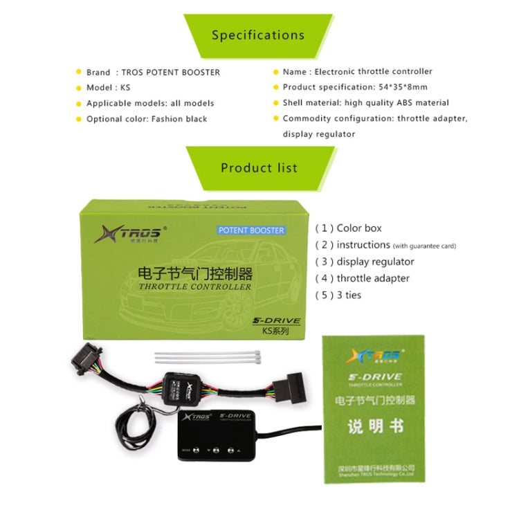 TROS KS-5Drive Potent Booster for Nissan Navara np300 Electronic Throttle Controller, For Nissan Navara np300