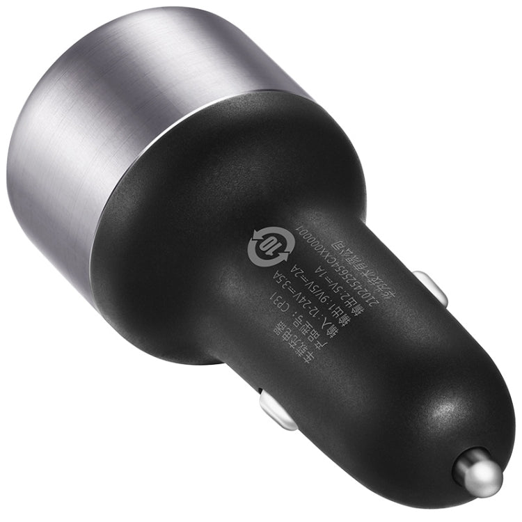 Original Huawei CP31 18W Max Dual USB Port Fast Charging Car Charger (Grey)