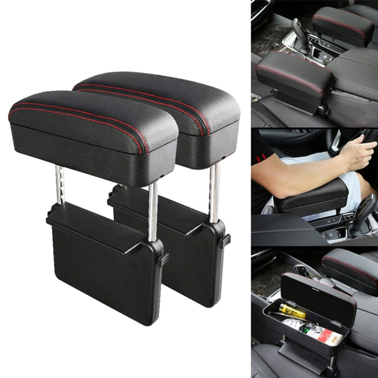 2 PCS Universal Car PU Leather Wrapped Armrest Box Cushion Car Armrest Box Mat with Storage Box, 2pcs(Brown), 2pcs(Black), 2pcs (Black Red), 2pcs(Black White), 2pcs(Beige)