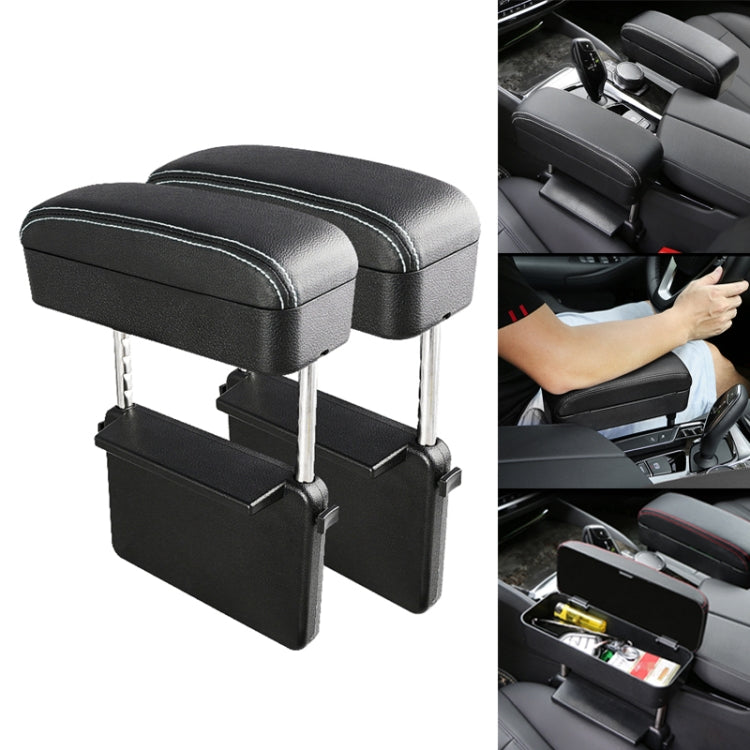 2 PCS Universal Car PU Leather Wrapped Armrest Box Cushion Car Armrest Box Mat with Storage Box, 2pcs(Brown), 2pcs(Black), 2pcs (Black Red), 2pcs(Black White), 2pcs(Beige)