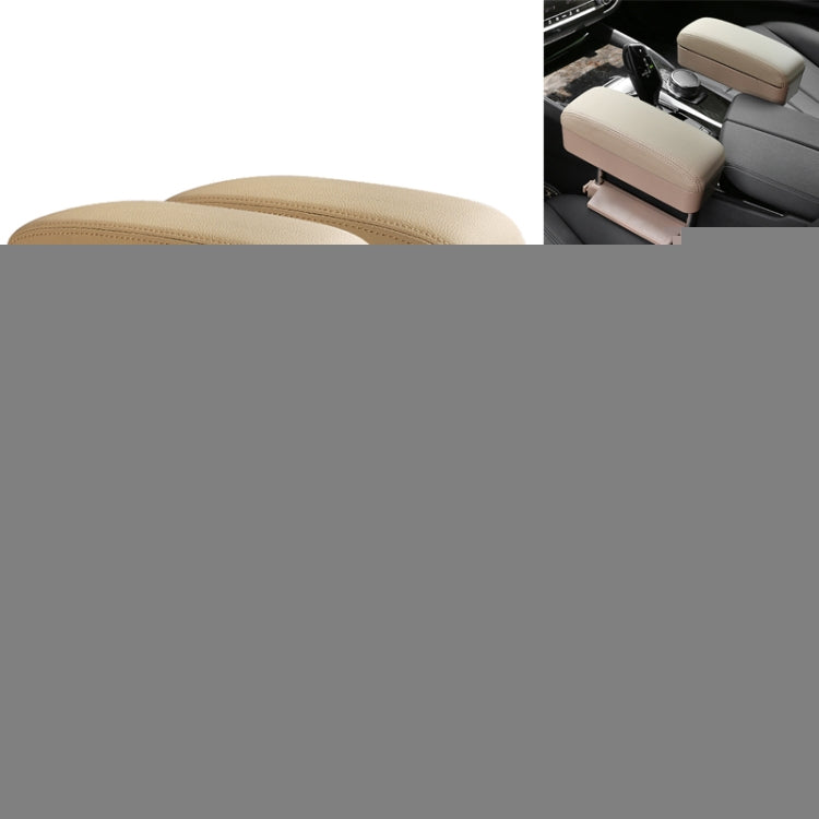 2 PCS Universal Car PU Leather Wrapped Armrest Box Cushion Car Armrest Box Mat with Storage Box, 2pcs(Beige), 2pcs(Brown), 2pcs(Black), 2pcs (Black Red), 2pcs(Black White)