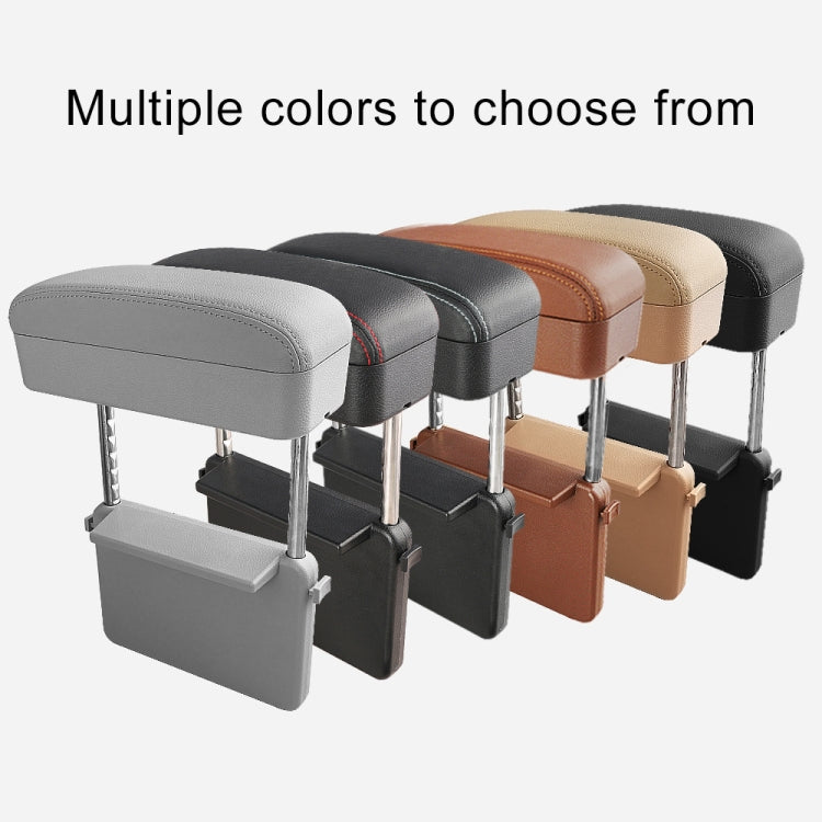 2 PCS Universal Car PU Leather Wrapped Armrest Box Cushion Car Armrest Box Mat with Storage Box, 2pcs(Brown), 2pcs(Black), 2pcs (Black Red), 2pcs(Black White), 2pcs(Beige)