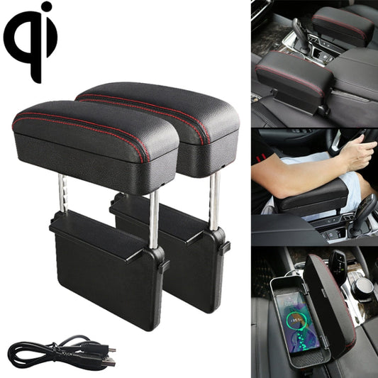 2 PCS Universal Car Wireless Qi Standard Charger PU Leather Wrapped Armrest Box Cushion Car Armrest Box Mat with Storage Box, 2pcs(Black Red), 2pcs(Black White), 2pcs(Grey), 2pcs(Beige), 2pcs(Brown)