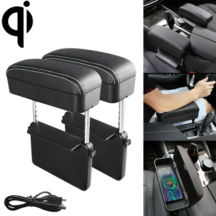 2 PCS Universal Car Wireless Qi Standard Charger PU Leather Wrapped Armrest Box Cushion Car Armrest Box Mat with Storage Box, 2pcs(Black Red), 2pcs(Black White), 2pcs(Grey), 2pcs(Beige), 2pcs(Brown)
