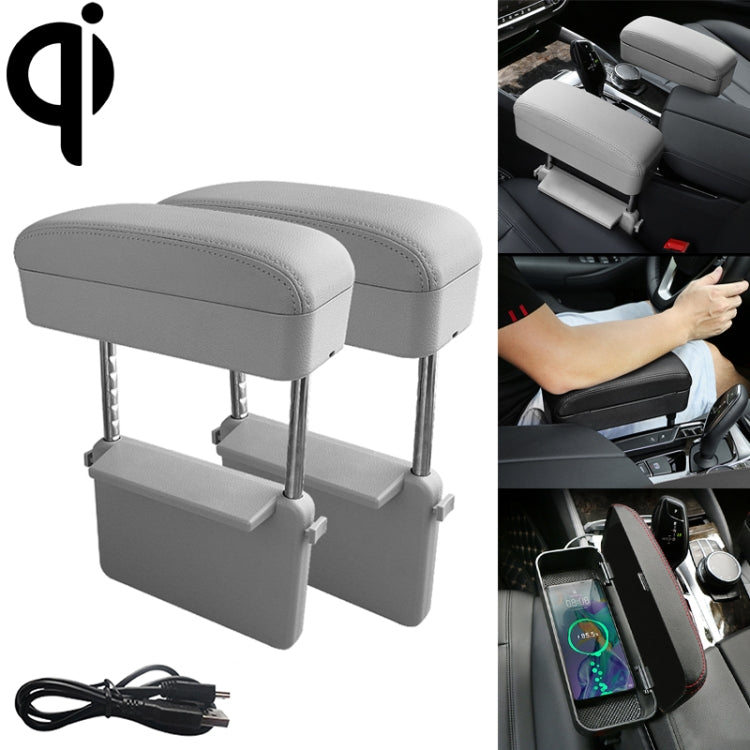 2 PCS Universal Car Wireless Qi Standard Charger PU Leather Wrapped Armrest Box Cushion Car Armrest Box Mat with Storage Box, 2pcs(Black Red), 2pcs(Black White), 2pcs(Grey), 2pcs(Beige), 2pcs(Brown)