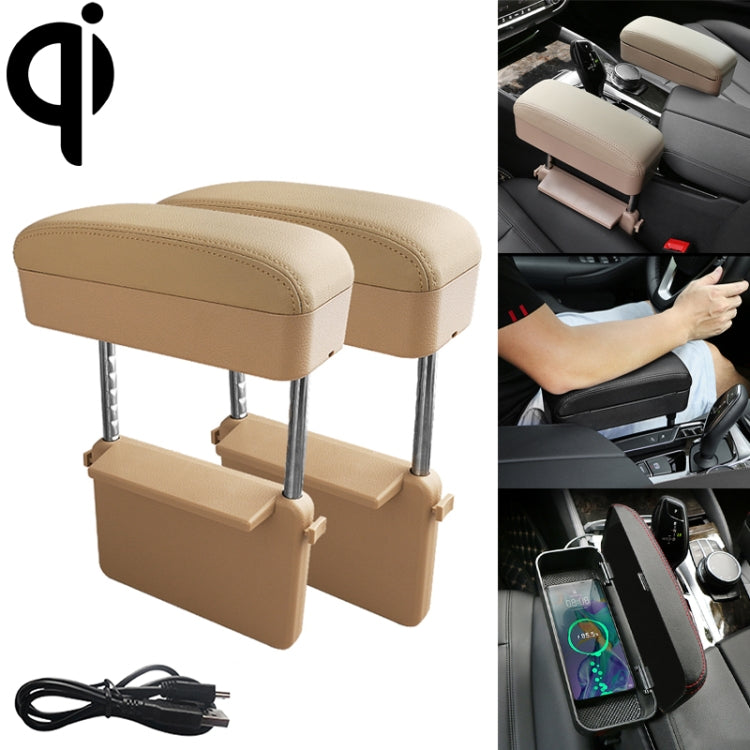 2 PCS Universal Car Wireless Qi Standard Charger PU Leather Wrapped Armrest Box Cushion Car Armrest Box Mat with Storage Box, 2pcs(Grey), 2pcs(Beige), 2pcs(Brown), 2pcs(Black), 2pcs(Black Red), 2pcs(Black White)