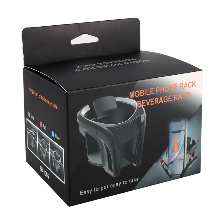 Car Air Outlet Water Cup Holder