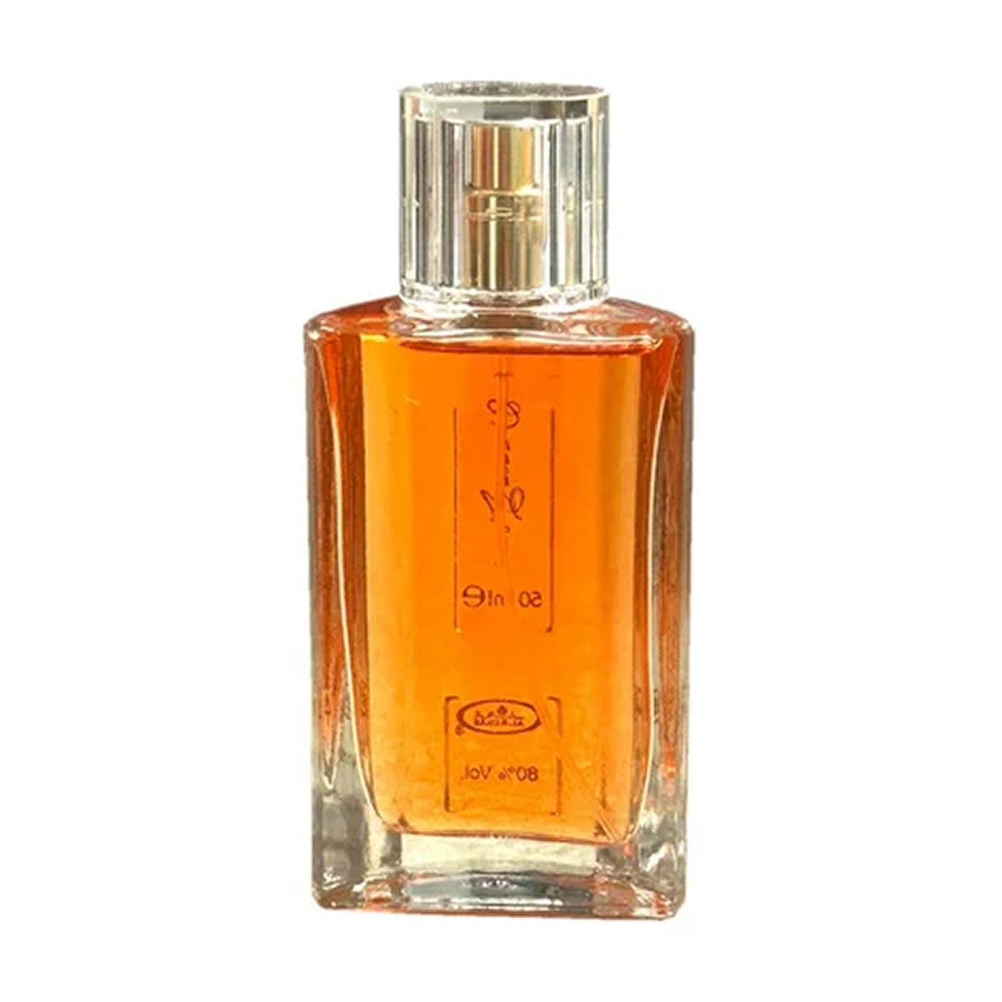 Al-Rehab Choco Musk 50ml EDP (Crown Perfumes)