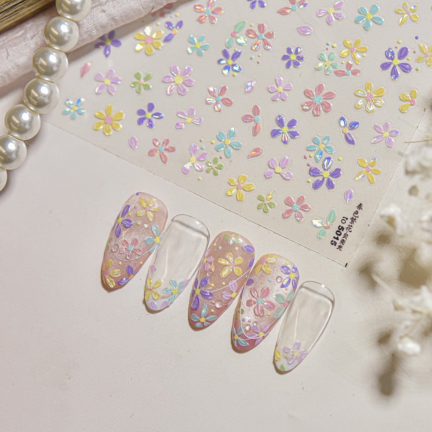 Hello Claws | Colourful Spring Flower Nail Deco Sticker