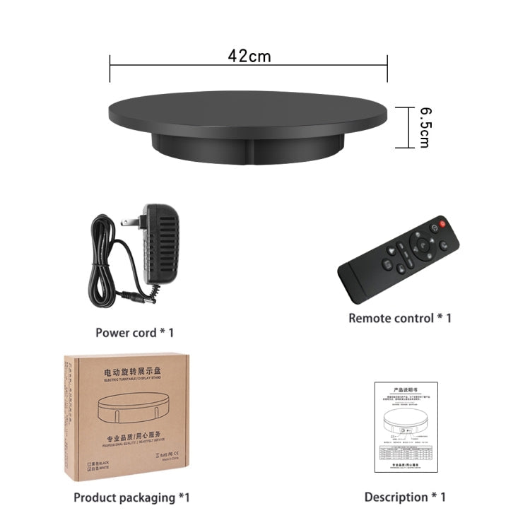 42cm Electric Rotating Display Stand Video Shooting Props Turntable, Load: 100kg, Plug-in Power, UK Plug, 42cm, UK Plug