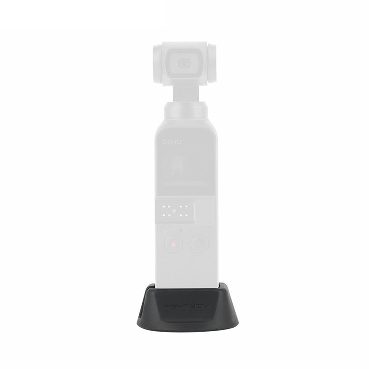 PGYTECH P-18C-035 Fixed Base Mount Kit for DJI Osmo Pocket, P-18C-035