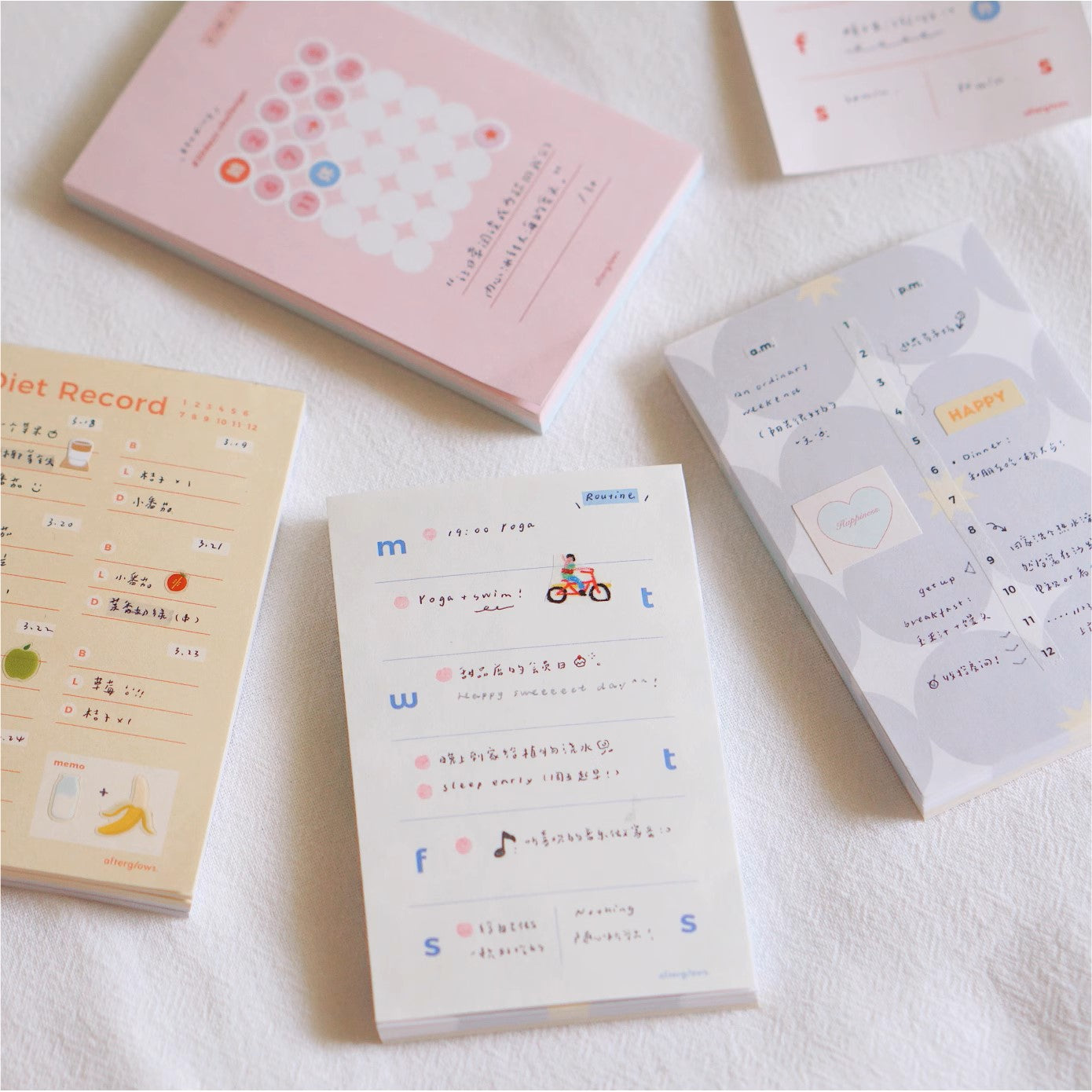 Afterglows | Food Record Memo Note Pad