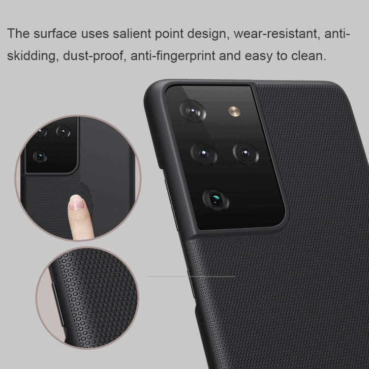 NILLKIN Frosted Concave-convex Texture PC Protective Case, For Samsung Galaxy S21 Ultra 5G