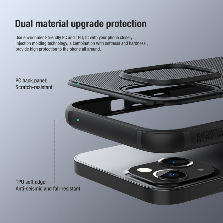 NILLKIN Super Frosted Shield Pro PC + TPU Protective Case, For iPhone 13