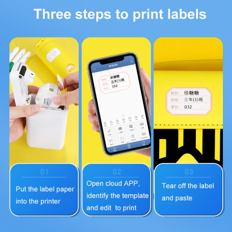 Thermal Printing Label Paper Stickers For NiiMbot D101 / D11, 10 x 25mm 225 Sheets White, 14 x 25mm 240 Sheets White