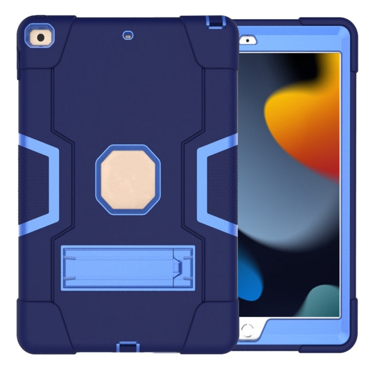 Contrast Color Silicone + PC Combination Case with Holder, For Galaxy Tab A 10.1 (2019) T510, For iPad 10.2