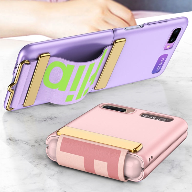 GKK Ultra-thin Full Coverage Phone Flip Case with Wristband, For Samsung Galaxy Z Flip