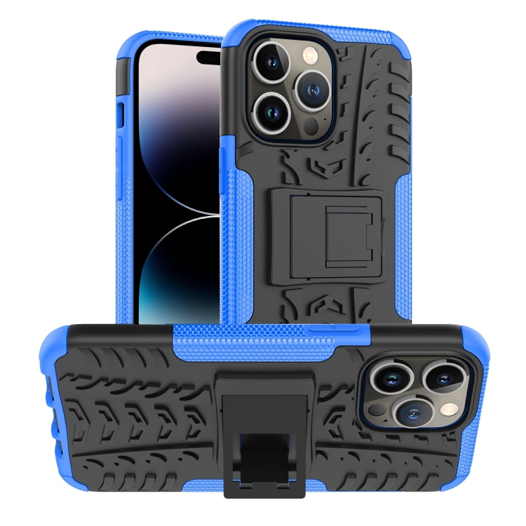 Tire Texture TPU + PC Phone Case with Holder, For iPhone 14 Pro Max