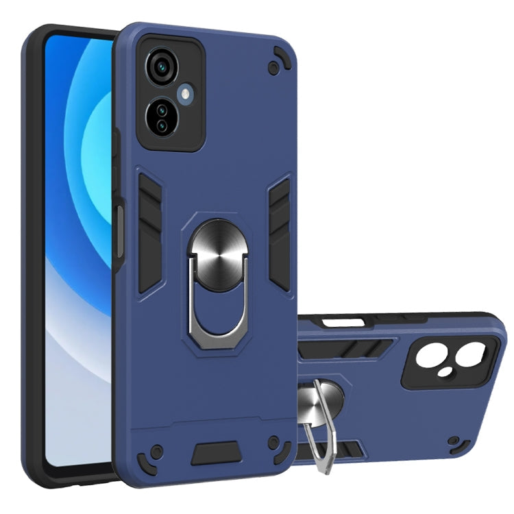 2 in 1 Armour Series PC + TPU Protective Phone Case, For iPhone 14, For Tecno Camon 19/Camon 19 Pro 5G, For Tecno Camon 19 Neo