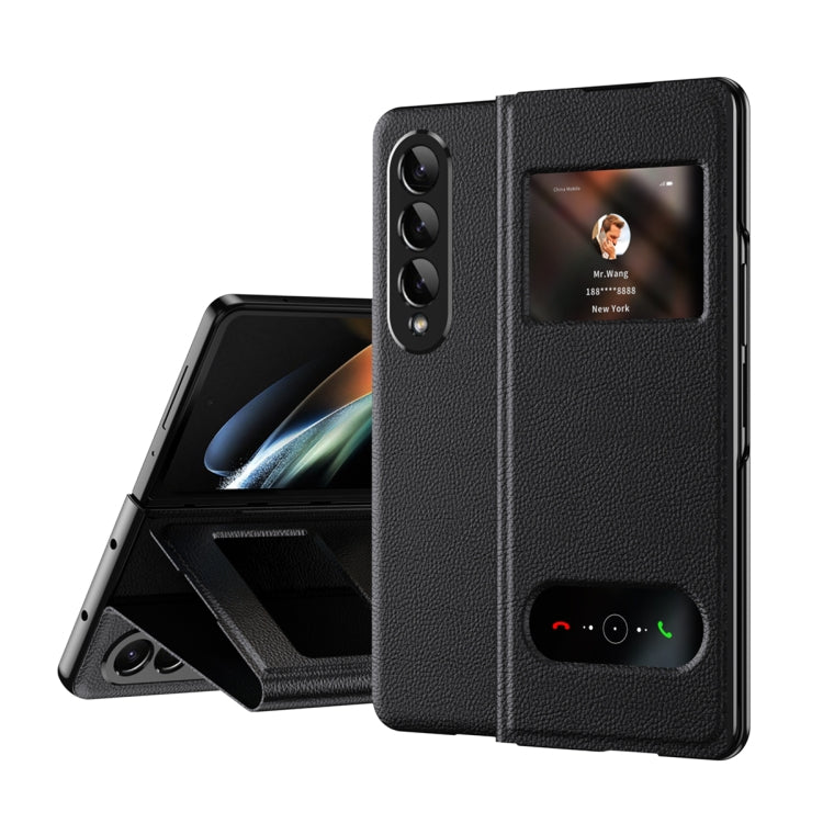Mature Window View Flip Leather Phone Case, For Samsung Galaxy Z Fold2 5G