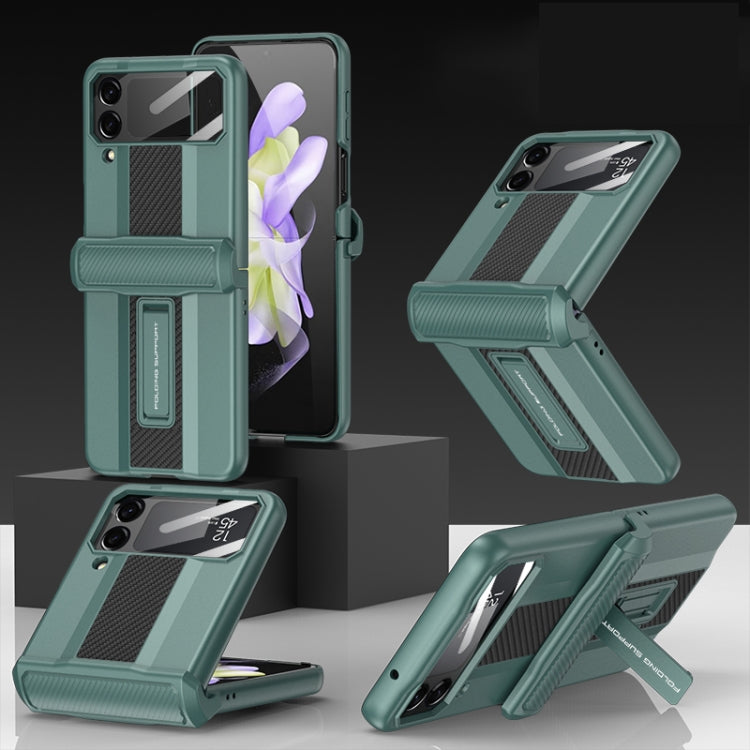 GKK Magnetic Fold Shockproof Protective Phone Case, For Samsung Galaxy Z Flip4