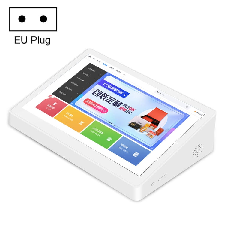 HSD1017T 10.1 inch Android 6.0 All in One Tablet PC, RK3288, 2GB+16GB, 10.1 inch RK3288 AU Plug, 10.1 inch RK3288 EU Plug, 10.1 inch RK3288 UK Plug, 10.1 inch RK3288 US Plug