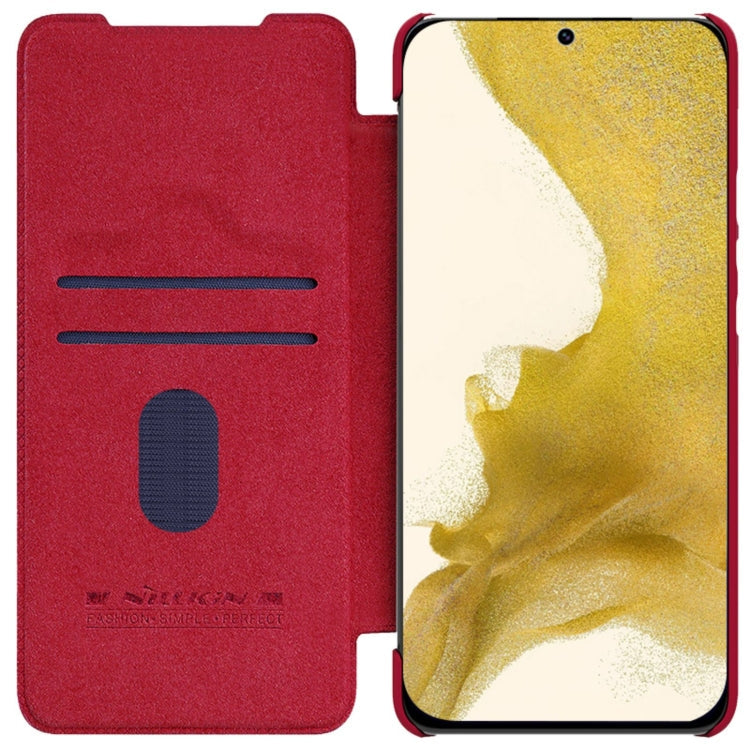 NILLKIN QIN Series Pro Sliding Camera Cover Design Leather Phone Case, For Samsung Galaxy S23+ 5G, For Samsung Galaxy S23 Ultra 5G