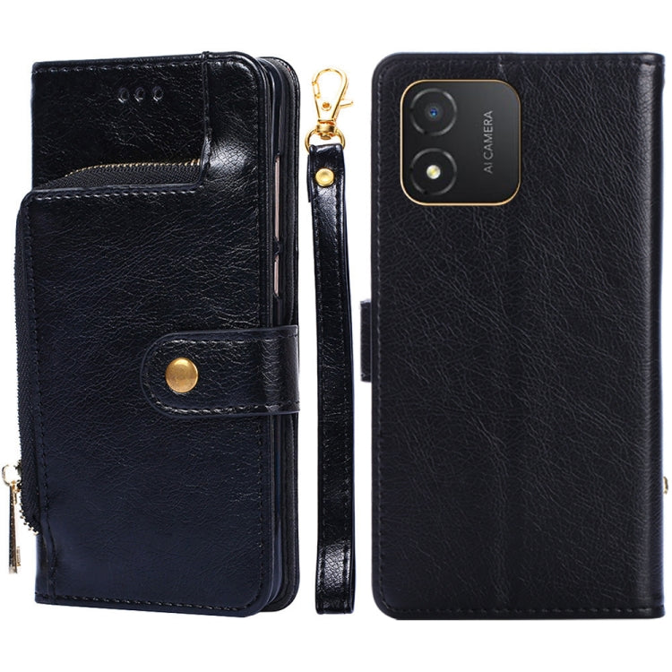 Zipper Bag Leather Phone Case, For Huawei P60 / P60 Pro, For Nokia G22, For Honor Magic5, For Honor Magic5 Pro, For Honor X5 4G, For Honor X40