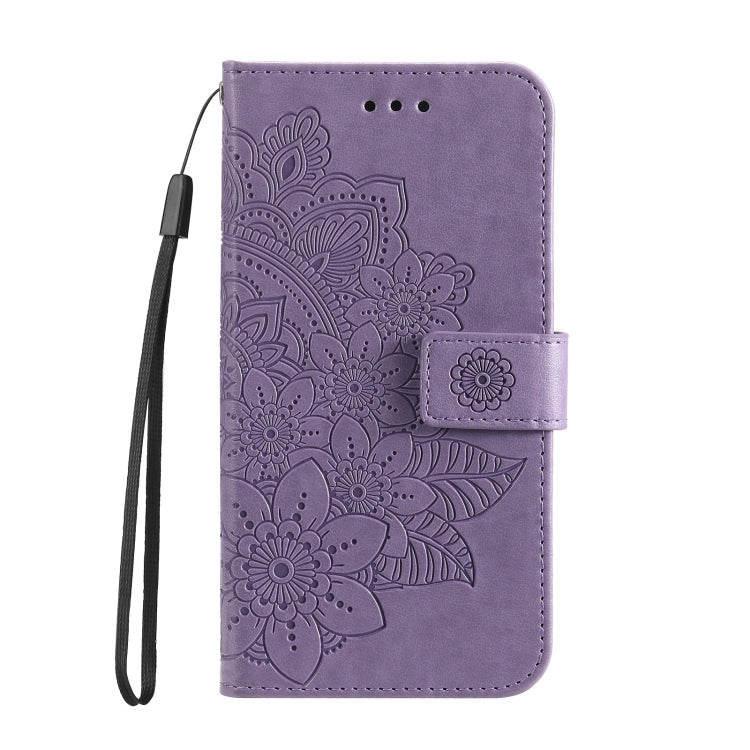 Seven-petal Flowers Embossing Leather Phone Case, For Huawei Mate 60, For Huawei Mate 60 Pro, For Huawei Enjoy 60X, For Huawei nova 11 Pro