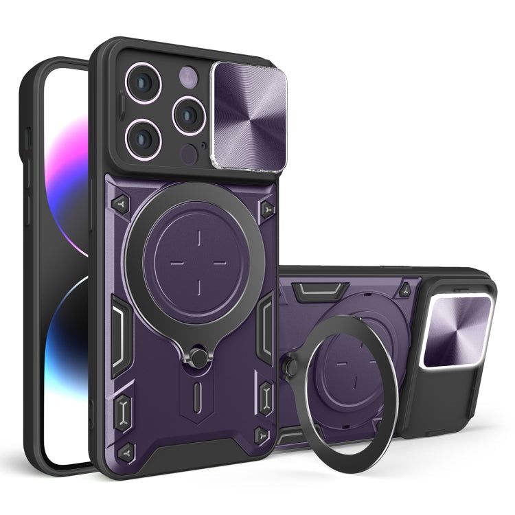 CD Texture Sliding Camshield Magnetic Holder Phone Case, For iPhone 14 Pro Max, For iPhone 13 Pro Max, For iPhone 13 Pro, For iPhone 13