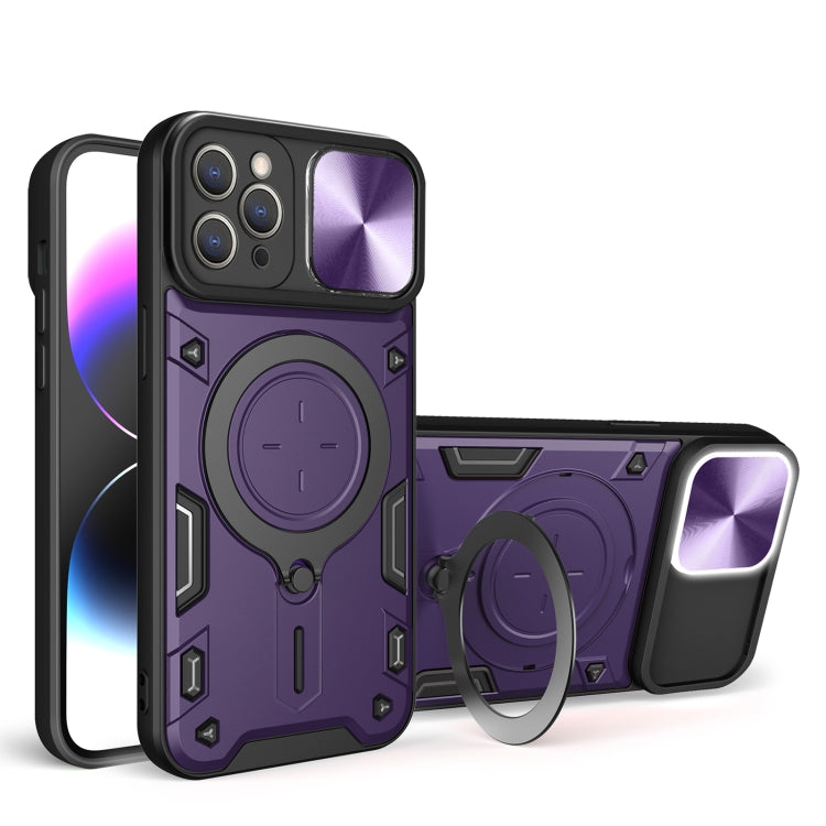CD Texture Sliding Camshield Magnetic Holder Phone Case, For iPhone 12, For iPhone 12 Pro Max, For iPhone 12 Pro, For iPhone 11 Pro Max