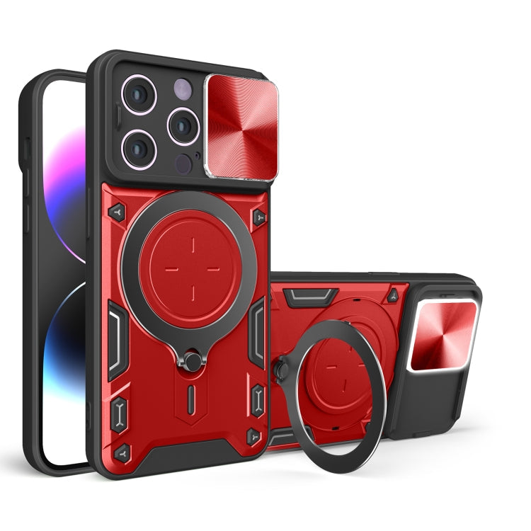 CD Texture Sliding Camshield Magnetic Holder Phone Case, For iPhone 15, For iPhone 14 Plus, For iPhone 14, For iPhone 14 Pro