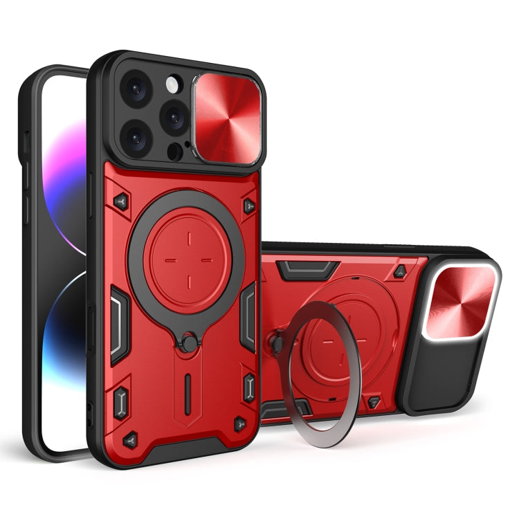 CD Texture Sliding Camshield Magnetic Holder Phone Case, For iPhone Air, For iPhone 16 Pro Max, For iPhone 16 Pro, For iPhone 16 Plus