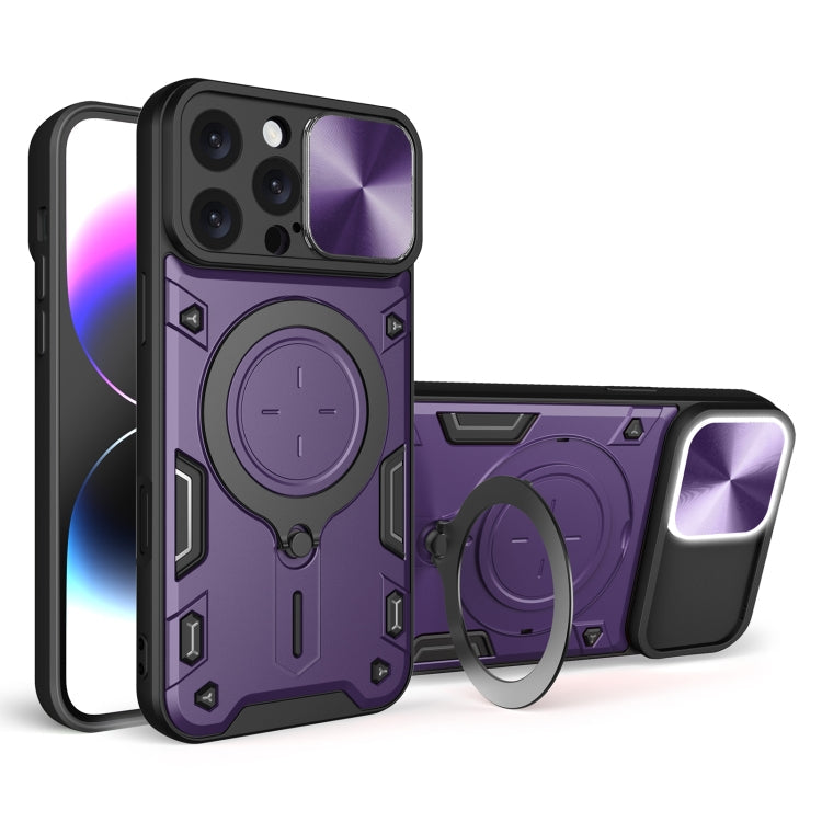 CD Texture Sliding Camshield Magnetic Holder Phone Case, For iPhone Air, For iPhone 16 Pro Max, For iPhone 16 Pro, For iPhone 16 Plus
