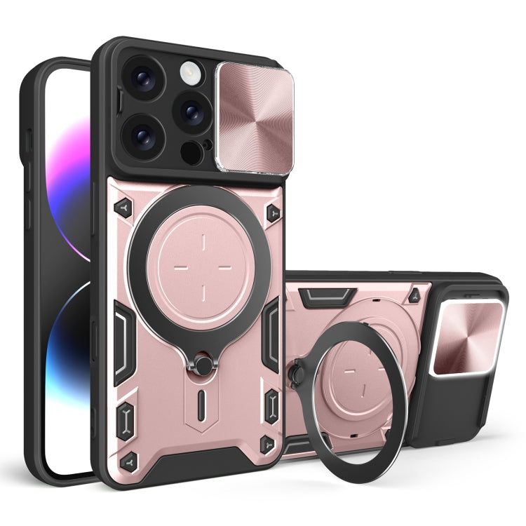 CD Texture Sliding Camshield Magnetic Holder Phone Case, For iPhone Air, For iPhone 16 Pro Max, For iPhone 16 Pro, For iPhone 16 Plus