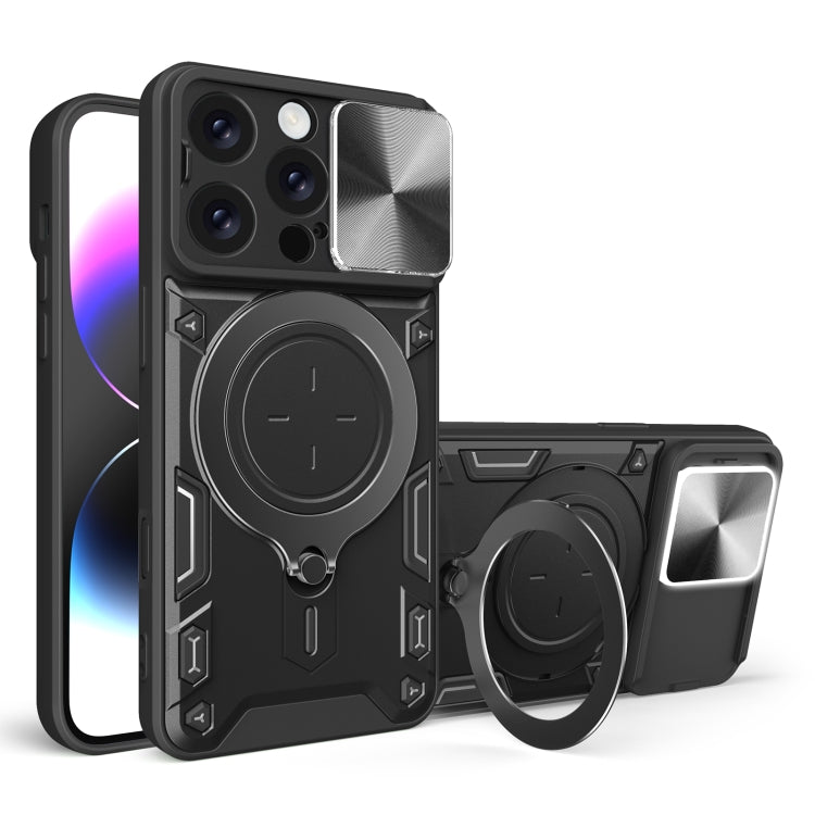 CD Texture Sliding Camshield Magnetic Holder Phone Case, For iPhone Air, For iPhone 16 Pro Max, For iPhone 16 Pro, For iPhone 16 Plus
