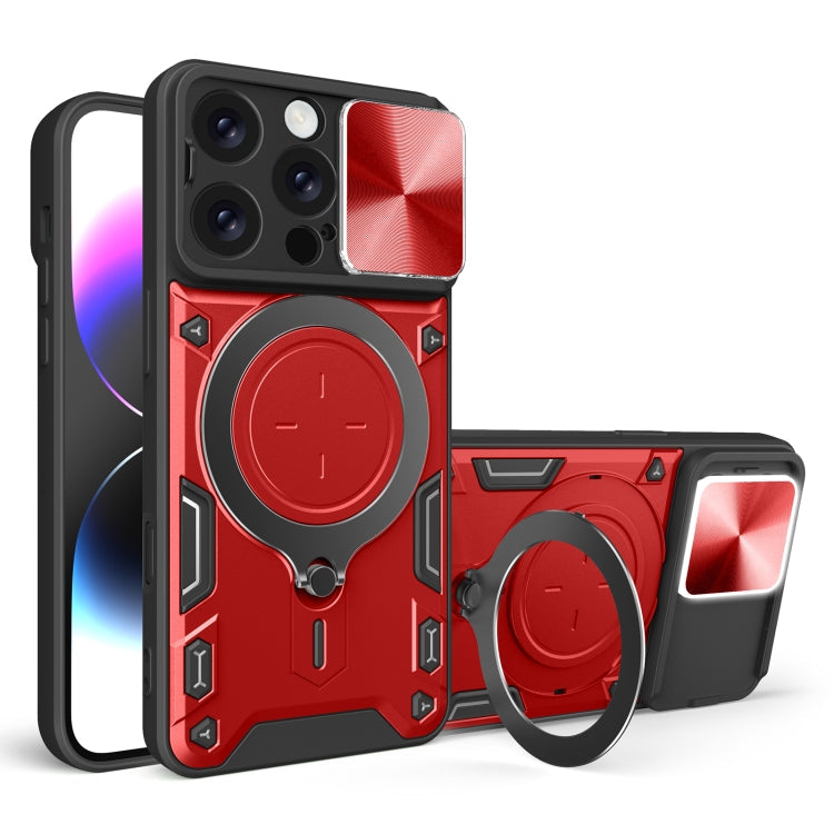 CD Texture Sliding Camshield Magnetic Holder Phone Case, For iPhone 16, For iPhone 15 Pro Max, For iPhone 15 Pro, For iPhone 15 Plus