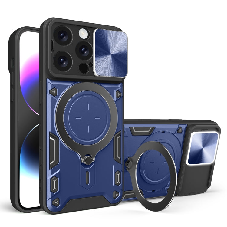 CD Texture Sliding Camshield Magnetic Holder Phone Case, For iPhone 16, For iPhone 15 Pro Max, For iPhone 15 Pro, For iPhone 15 Plus
