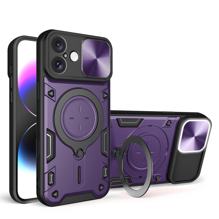 CD Texture Sliding Camshield Magnetic Holder Phone Case, For iPhone 16, For iPhone 15 Pro Max, For iPhone 15 Pro, For iPhone 15 Plus