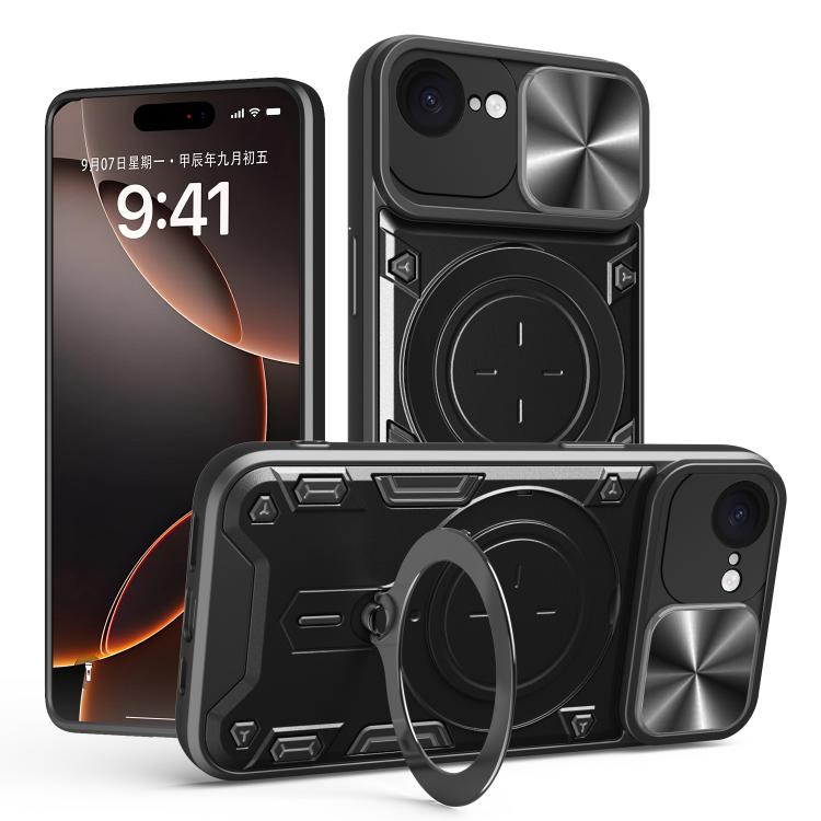 CD Texture Sliding Camshield Magnetic Holder Phone Case, For iPhone 17e / 16e, For iPhone 17 Pro Max, For iPhone 17 Pro, For iPhone 17