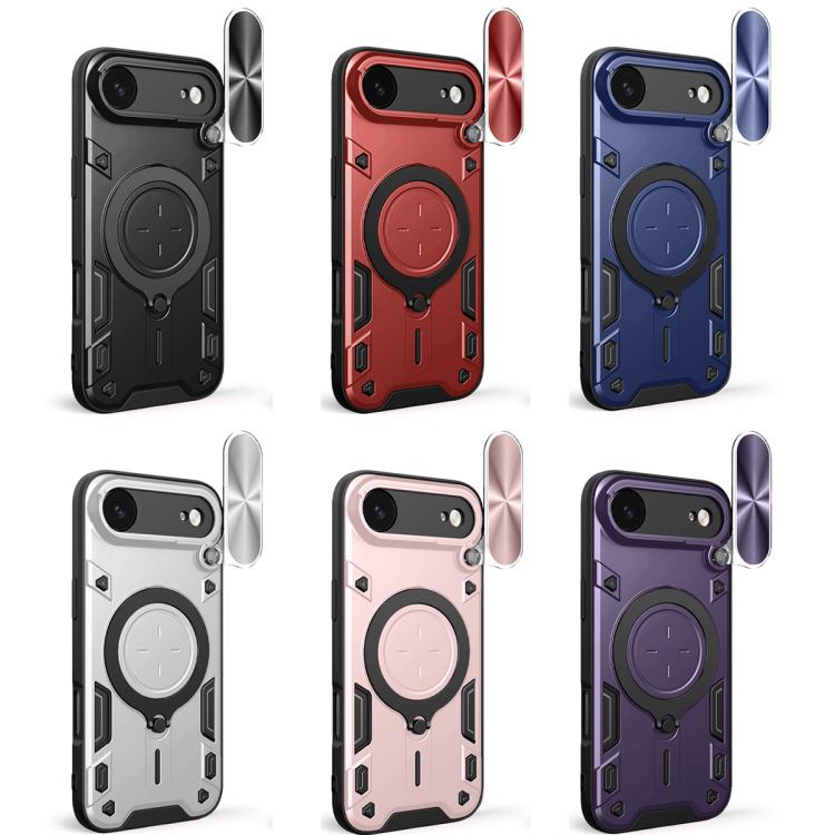 CD Texture Sliding Camshield Magnetic Holder Phone Case, For iPhone Air, For iPhone 16 Pro Max, For iPhone 16 Pro, For iPhone 16 Plus