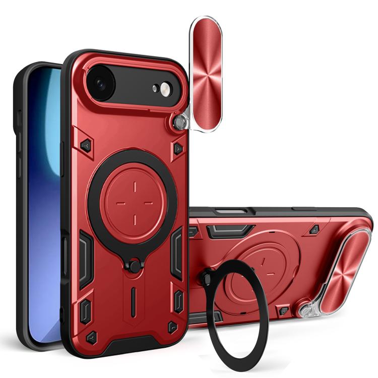 CD Texture Sliding Camshield Magnetic Holder Phone Case, For iPhone Air, For iPhone 16 Pro Max, For iPhone 16 Pro, For iPhone 16 Plus