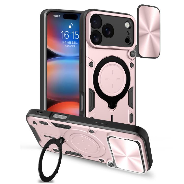 CD Texture Sliding Camshield Magnetic Holder Phone Case, For iPhone 17e / 16e, For iPhone 17 Pro Max, For iPhone 17 Pro, For iPhone 17