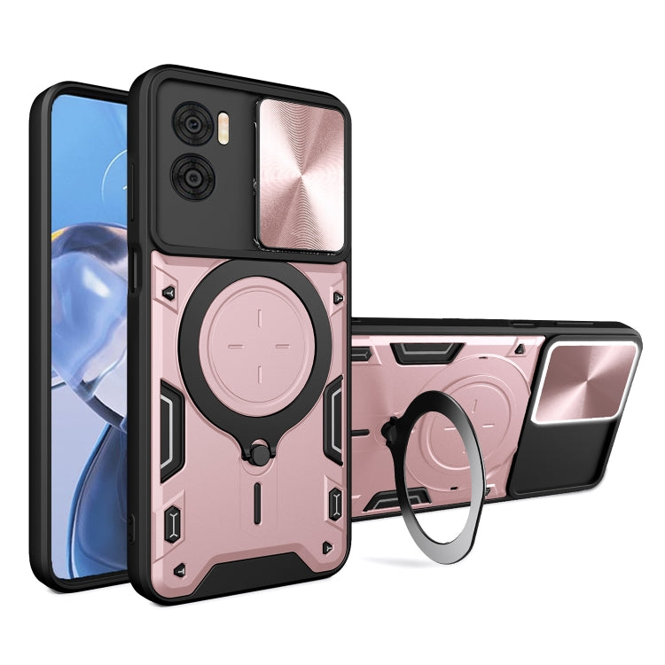 CD Texture Sliding Camshield Magnetic Holder Phone Case, For Motorola Moto E13, For Motorola Moto E22 / E22i, For Motorola Edge 30 Fusion, For Motorola Edge 30 Neo