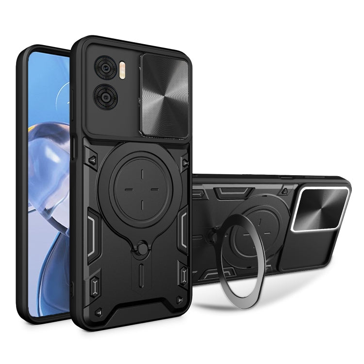 CD Texture Sliding Camshield Magnetic Holder Phone Case, For Motorola Edge 50 Pro Global, For Motorola Moto G24 Power, For Motorola Moto E22 / E22i, For Motorola Edge 30 Fusion