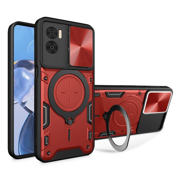 CD Texture Sliding Camshield Magnetic Holder Phone Case, For Motorola Edge 50 Pro Global, For Motorola Moto G24 Power, For Motorola Moto E22 / E22i, For Motorola Edge 30 Fusion