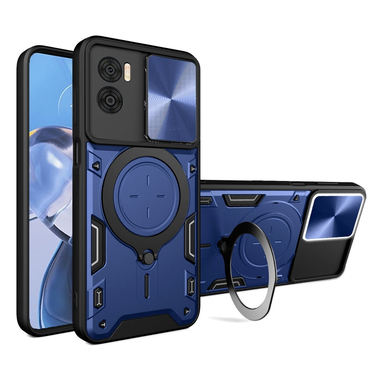 CD Texture Sliding Camshield Magnetic Holder Phone Case, For Motorola Edge 50 Pro Global, For Motorola Moto G24 Power, For Motorola Moto E22 / E22i, For Motorola Edge 30 Fusion