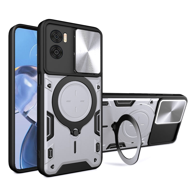 CD Texture Sliding Camshield Magnetic Holder Phone Case, For Motorola Edge 50 Pro Global, For Motorola Moto G24 Power, For Motorola Moto E22 / E22i, For Motorola Edge 30 Fusion